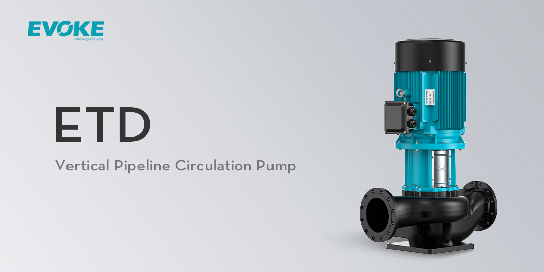 What industries use vertical multistage pumps