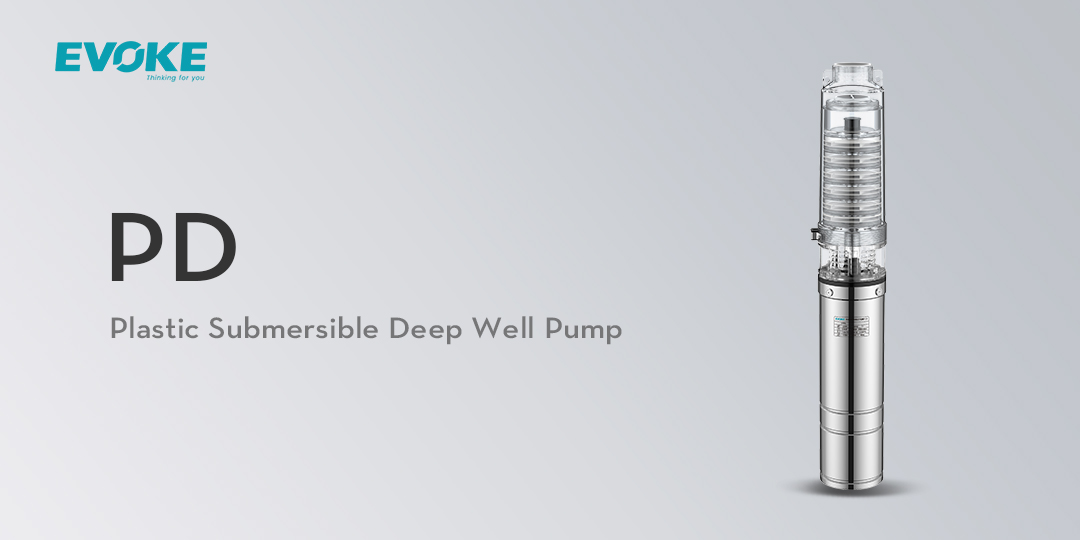 How do you maintain and troubleshoot a deep well pump