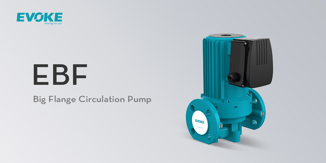 Circulation Boosting Pump Applications in HVAC Systems