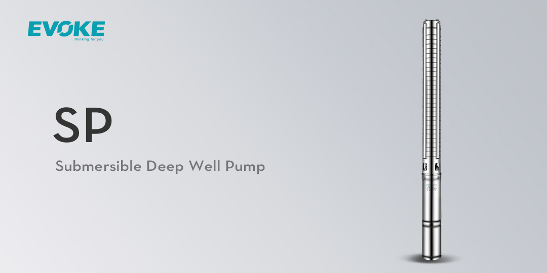 What is the average lifespan of a deep well pump
