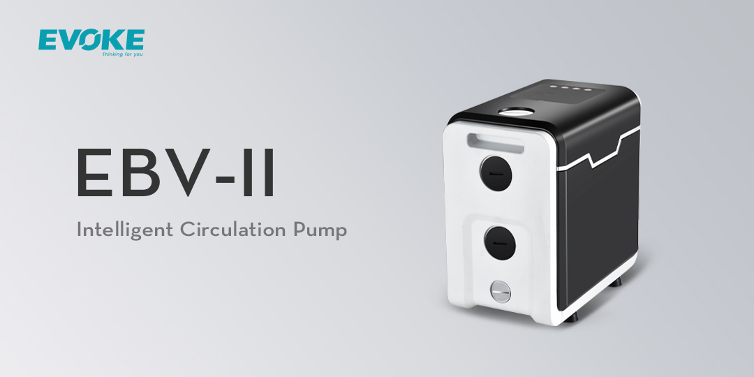 Intelligent Circulation Pump